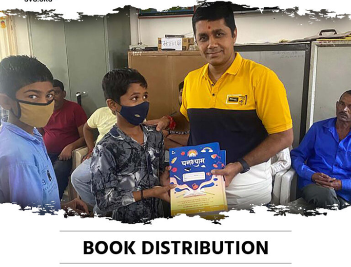 Scholarship Distribution